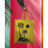 Reusable Palm Trees, Beach, Sun & Moon Stencil 8.5" x 11" - Idyllic Scenery Design for Creative Projects