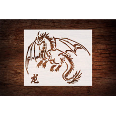 Custom Dragon Stencil 8"x8" - Mythical Fairytale Design for Medieval Fantasy Crafts