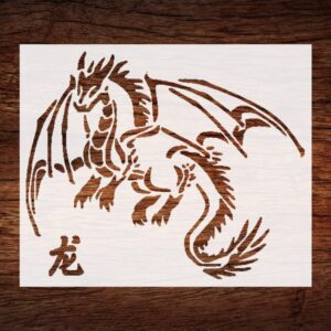 Custom Dragon Stencil - Mythical Fairytale Design for Medieval Fantasy Crafts